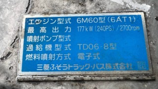 画像小 7枚目